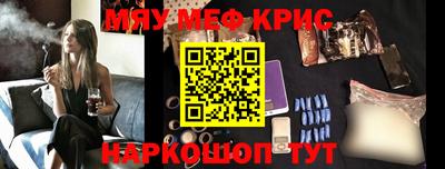 ГАЛЛЮЦИНОГЕННЫЕ ГРИБЫ Уссурийск