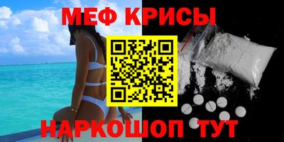 ГАЛЛЮЦИНОГЕННЫЕ ГРИБЫ Уссурийск
