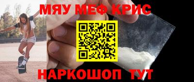 кокаин Усть-Илимск