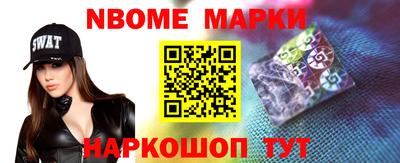 ГАЛЛЮЦИНОГЕННЫЕ ГРИБЫ Уссурийск