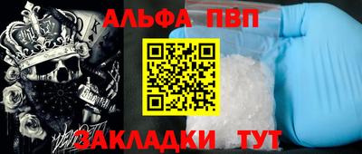кокаин Усть-Илимск
