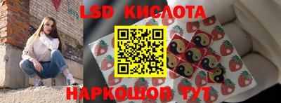кокаин Усть-Илимск
