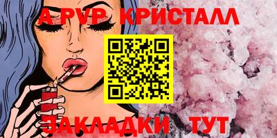 кокаин Усть-Илимск