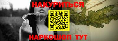 ГАЛЛЮЦИНОГЕННЫЕ ГРИБЫ Уссурийск