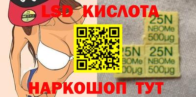 кокаин Усть-Илимск