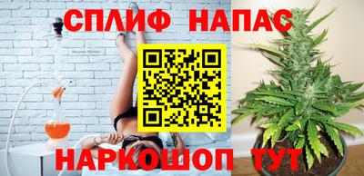 кокаин Усть-Илимск