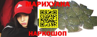 кокаин Усть-Илимск