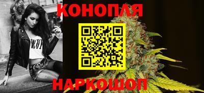 гашик Усть-Джегута