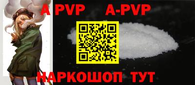 кокаин Усть-Илимск