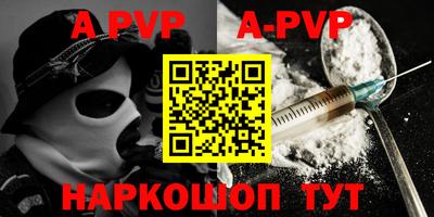 ГАЛЛЮЦИНОГЕННЫЕ ГРИБЫ Уссурийск