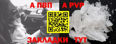 кокаин Усть-Илимск