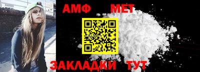 кокаин Усть-Илимск