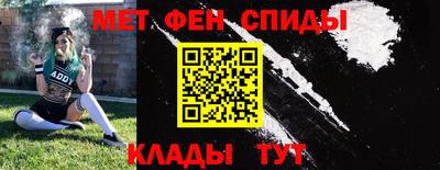 кокаин Усть-Илимск