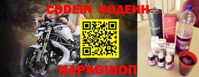 гашик Усть-Джегута
