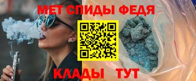 гашик Усть-Джегута