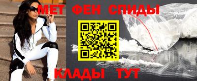 гашик Усть-Джегута