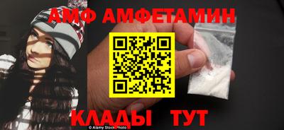 гашик Усть-Джегута