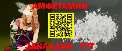 ГАЛЛЮЦИНОГЕННЫЕ ГРИБЫ Уссурийск