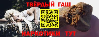кокаин Усть-Илимск