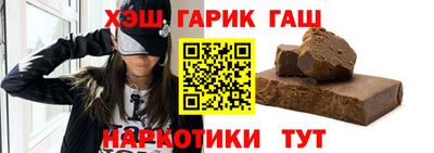 кокаин Усть-Илимск