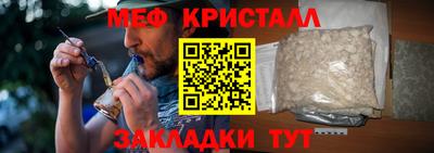 ГАЛЛЮЦИНОГЕННЫЕ ГРИБЫ Уссурийск