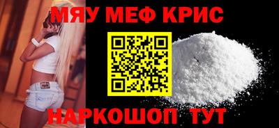 ГАЛЛЮЦИНОГЕННЫЕ ГРИБЫ Уссурийск
