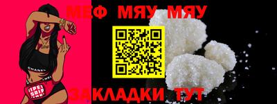 ГАЛЛЮЦИНОГЕННЫЕ ГРИБЫ Уссурийск